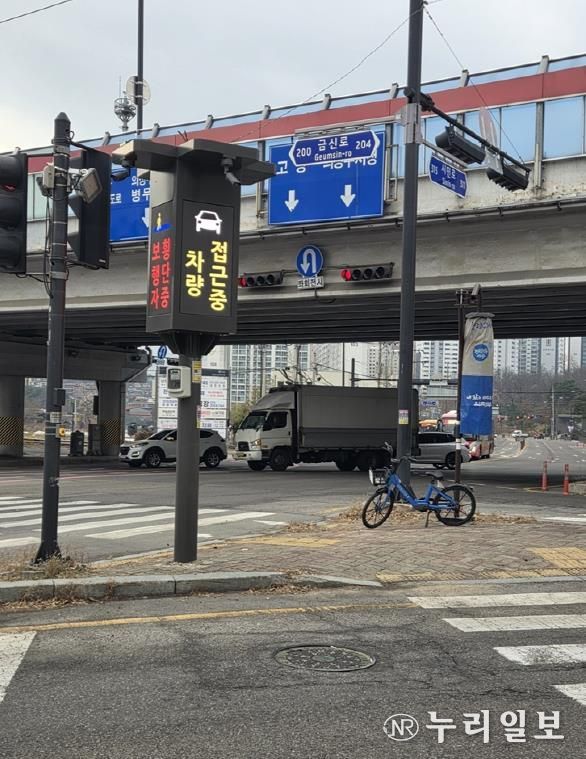 의정부시, 인공지능 기반 '보행자 안전 스마트 횡단보도' 시범운영