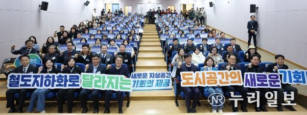 경기도의회 강태형 의원