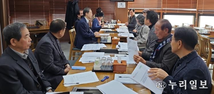 여순사건 사업 성과 공유회 사진