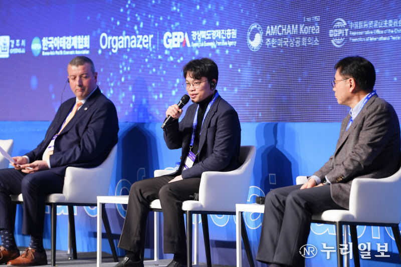 소타텍코리아 제임스 레 대표가 포스트 APEC 글로벌비전서밋 AI 패널 토론에 참여