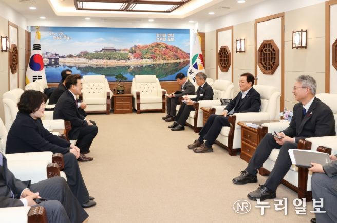 한국공인중개사협회와소통간담회개최