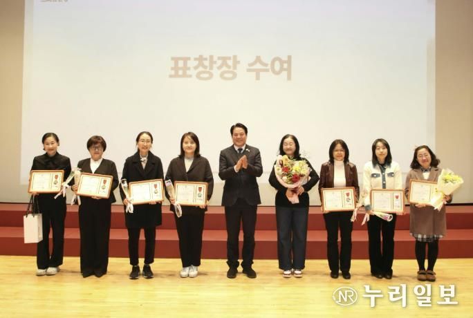 안양시 인재육성재단, ‘2026년 재단 사업설명회 및 성과공유회’ 개최