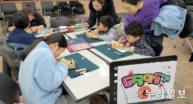 의왕시 내손2동주민자치회, 가족 참여형 원데이 클래스 성황리 개최