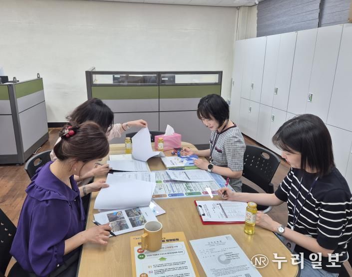 맞춤콕 컨설팅 현장 방문 사진