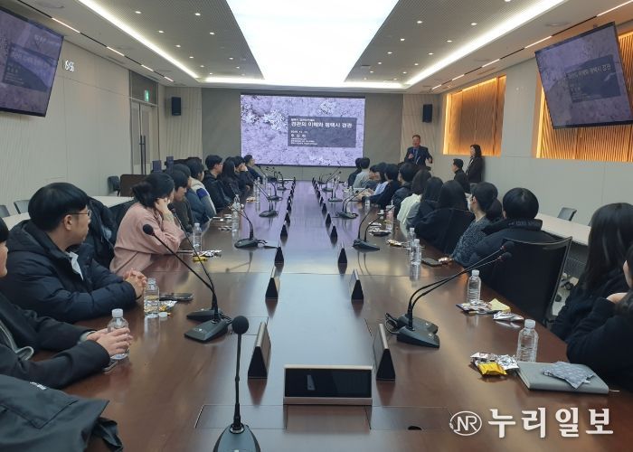 2025년 신규 임용 공무원 대상 평택시 경관 아카데미 교육 개최