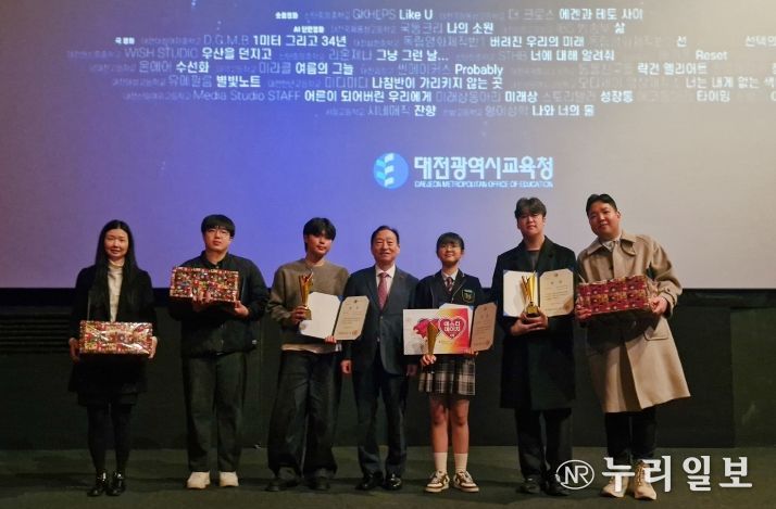 대전교육청, 제2회 대전학생독립영화제