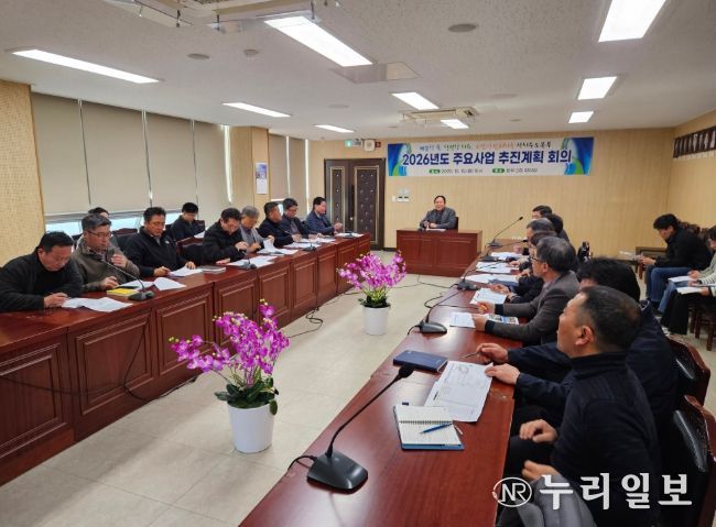 제주 상하수도본부, 내년 핵심사업 발주·집행 로드맵 점검