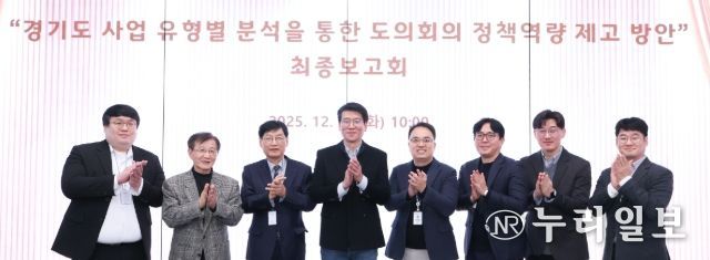 경기도의회 김민호 의원