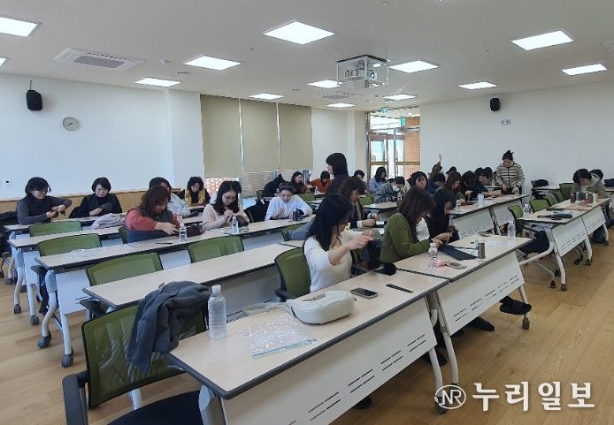 2025년 유치원 가죽공예를 통한 창의성 함양 직무연수