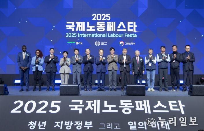 경기도의회 고은정 의원