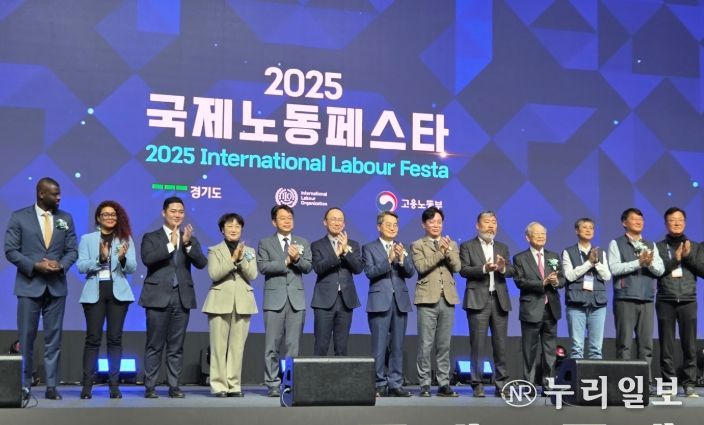 경기도의회 최민 의원