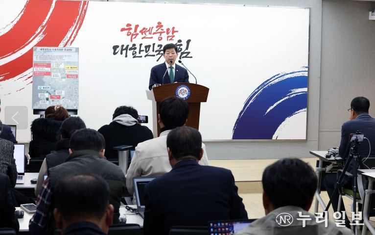 행정부지사 기자회견