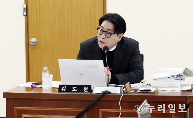 안양시의회 김도현 의원,