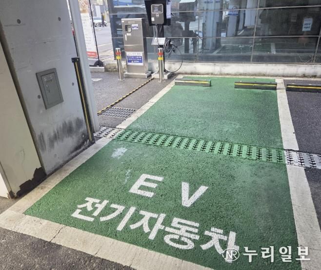 수원시 영통구 영통2동 전기차 충전시설 신규 설치!