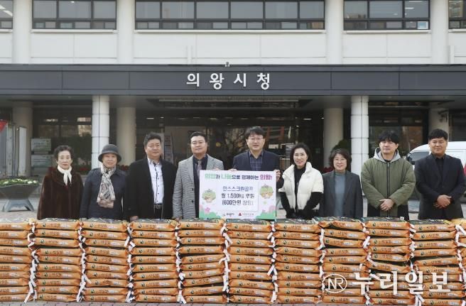 의왕시 한스스크린골프‘손님마다 500원 적립’, 이웃을 향한 따뜻한 손길 보내