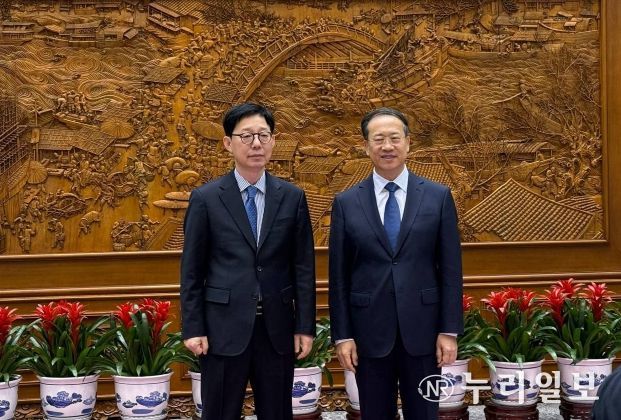 제11차 한중 외교차관 전략대화