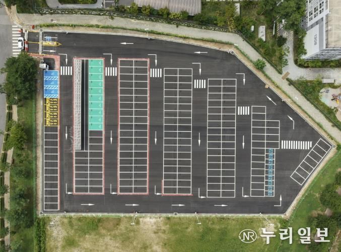 원흥 제1공영주차장