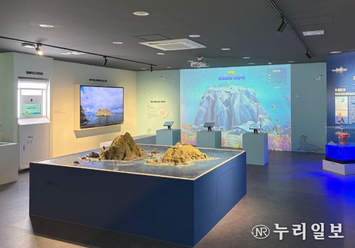 제주교육박물관 독도체험관