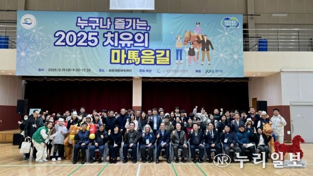 경기도의회 방성환 의원