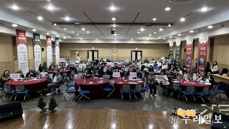 평택시, 2025년 주민참여예산 성과보고회 개최