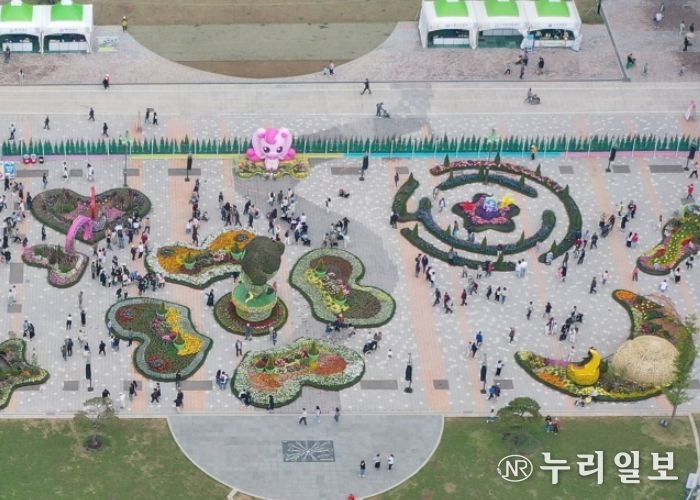 자연울타리가 설치돼 있는 2025고양국제꽃박람회