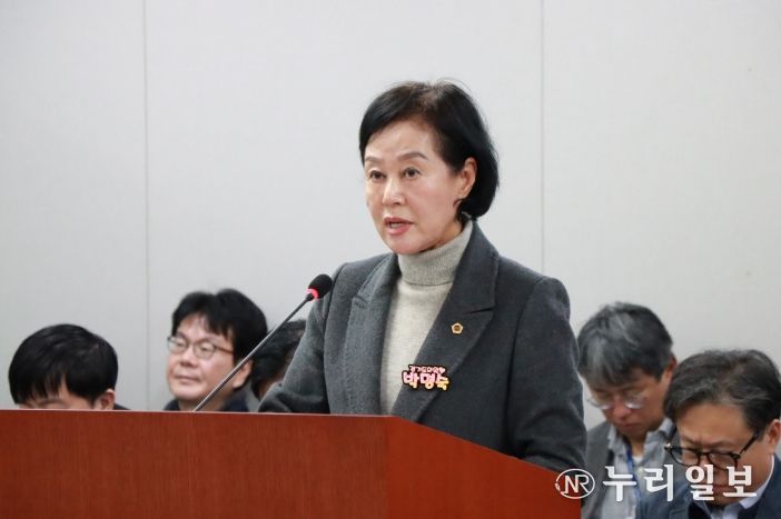 경기도의회 박명숙 의원