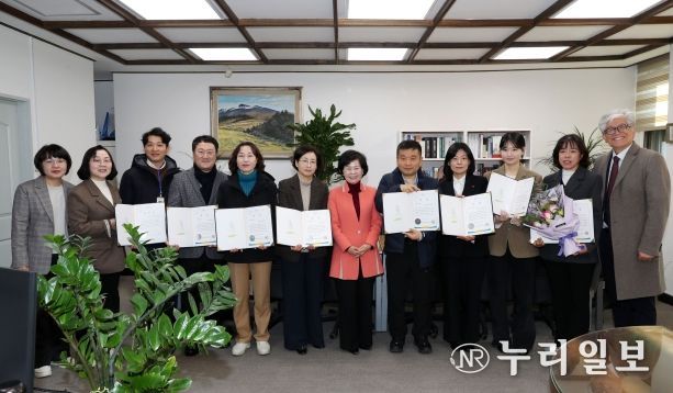 서귀포감귤박물관 최우수 선정