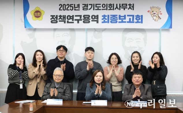 경기도의회 최효숙 의원