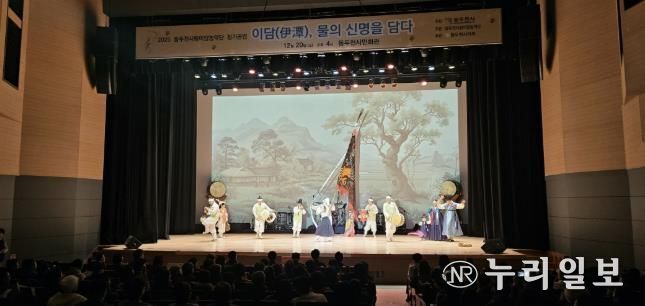 제14회 동두천시립이담농악단 정기공연 성황리 개최