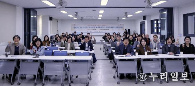 고위기 청소년 1,643명 발굴… 성남시청소년상담복지센터, 정신건강 지원사업 성과 주목