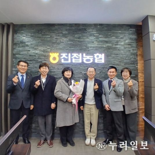 강한숙 농협주부모임 회장