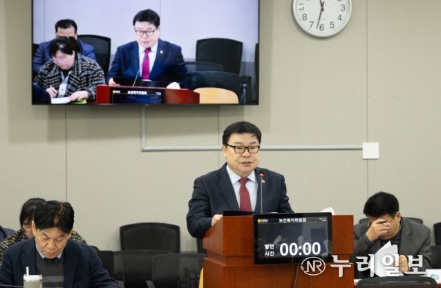 경기도의회 이병길의원