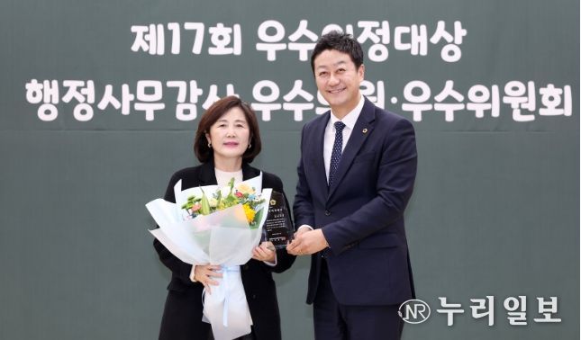 경기도의회 김영희 의원