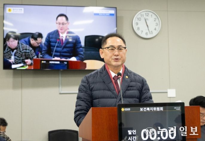 경기도의회 김완규 의원