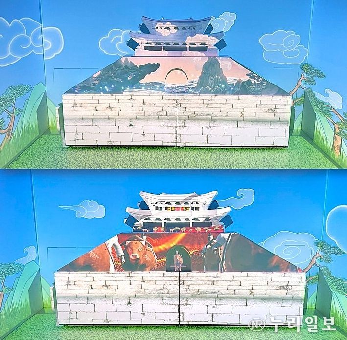 ‘2025 하반기 미디어 아트 전시’운영