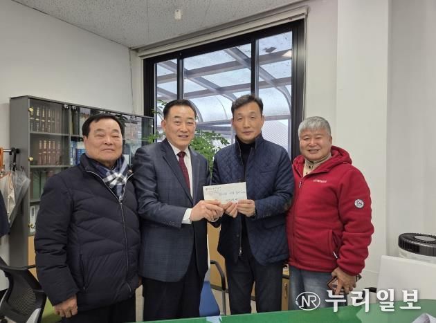 안성시 보개면 성산성결교회, 연말 맞이 이웃돕기 성금 100만 원 전달