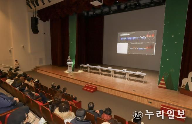 양평 기후공감 포럼