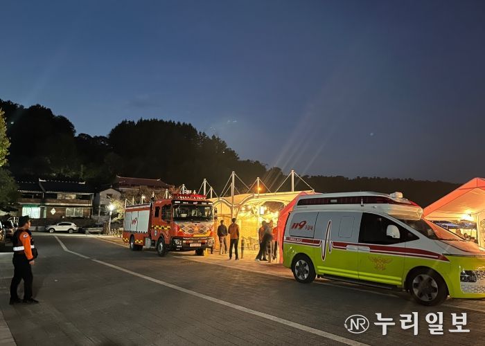 전북소방, 연말연시 주요행사 대비 소방안전대책 추진