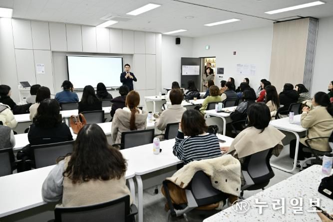 포천시, 포천교육복합문화시설 두런두런에서 자기주도학습센터 학부모 설명회 개최