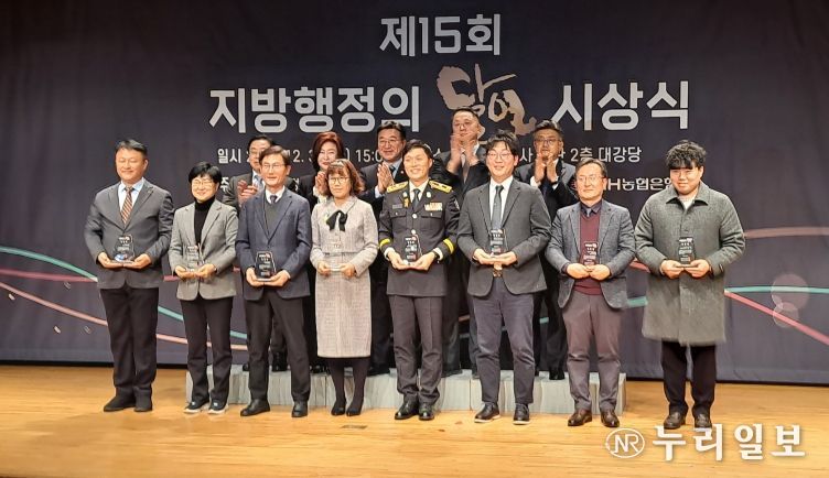 농기원 김선익 연구사, 인삼 산업 경쟁력 강화 공로 행안부 장관상 수상