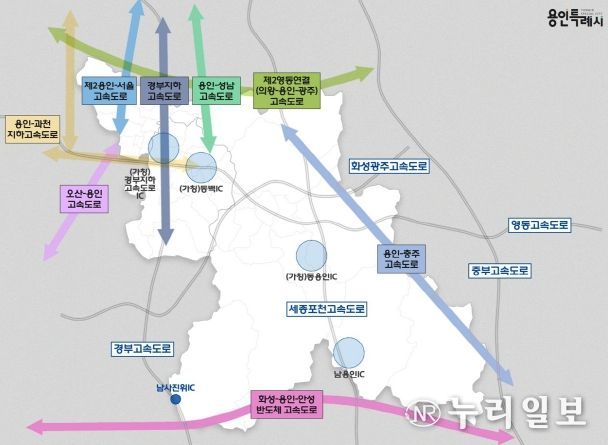 용인특례시의 주요 도로 노선