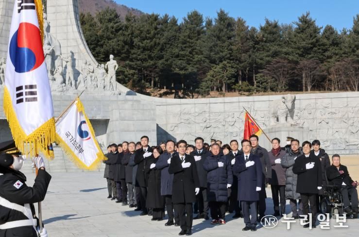 대전시의회 신년 대전현충원 참배