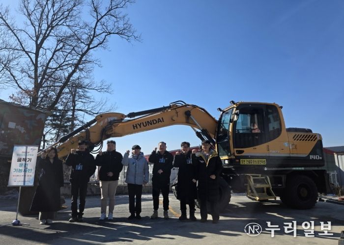 2026년 포천시 농작업 분야 자격증 취득과정 교육생 모집