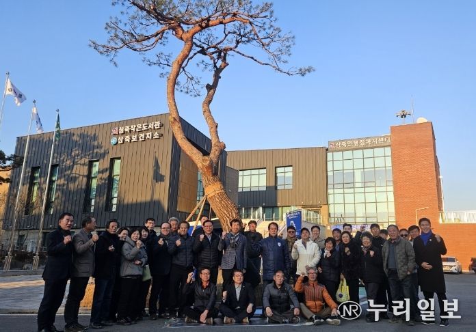 새해를 여는 따뜻한 나눔, 안성시 삼죽면 이장단협의회·기관사회단체장 성금 전달