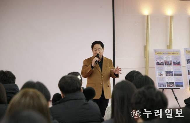 남양주시, ‘2026년 동계 청년 행정체험 연수’ 시작… 행정 현장에서 미래를 그리다