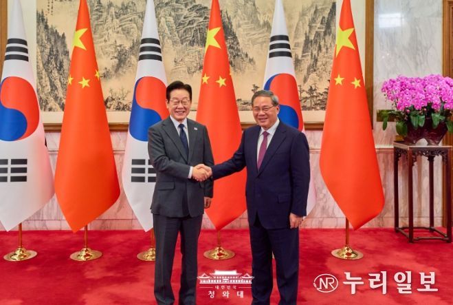 리창 총리 접견(청와대)