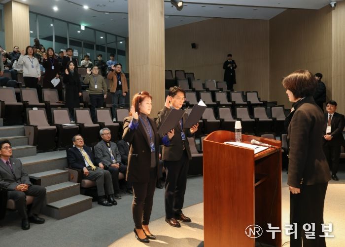 2026년도 제1기 화성특례시 6급 핵심인재과정 입교식 선서