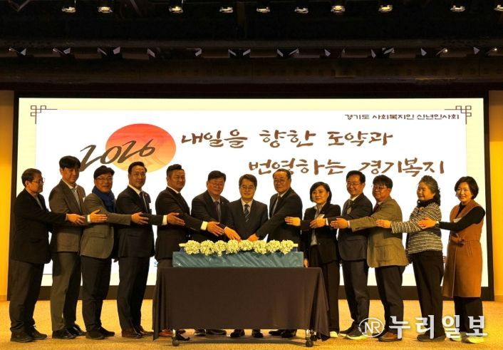 경기도의회 이선구 의원