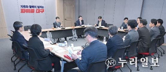 2026년도 주요 업무계획 보고회