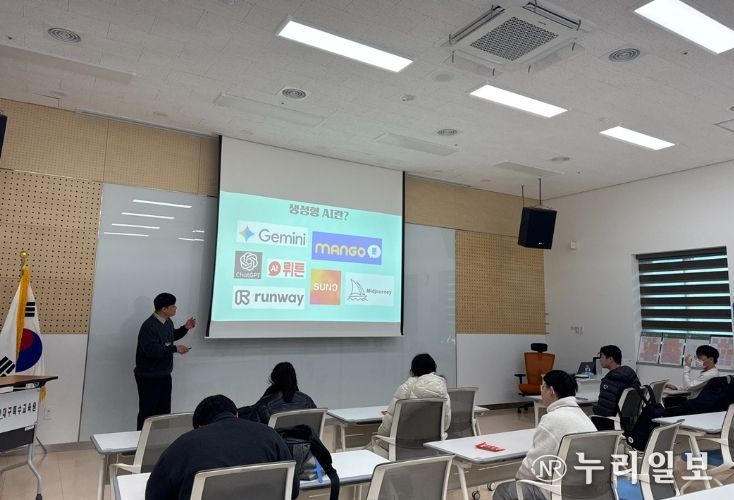 특수교육지원센터, '겨울 더 자람학교' 운영